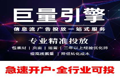 代理开户合规性审查案例分析